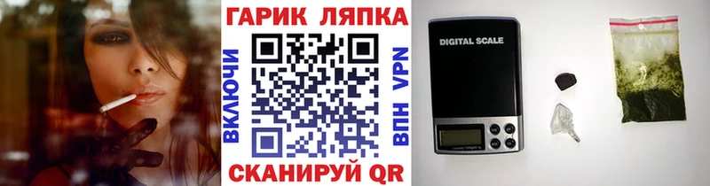 Сколько стоит Калуга ГАШИШ АМФЕТАМИН А ПВП Меф COCAIN
