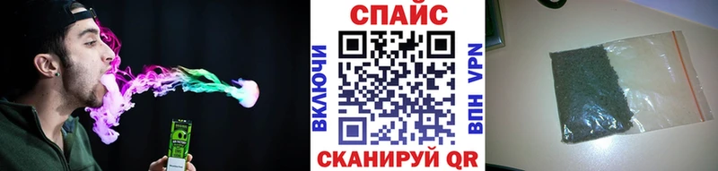 БУТИРАТ 1.4BDO дарнет шоп Калуга