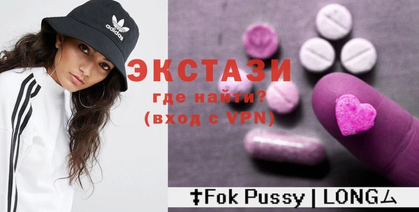 мефедрон VHQ Баксан
