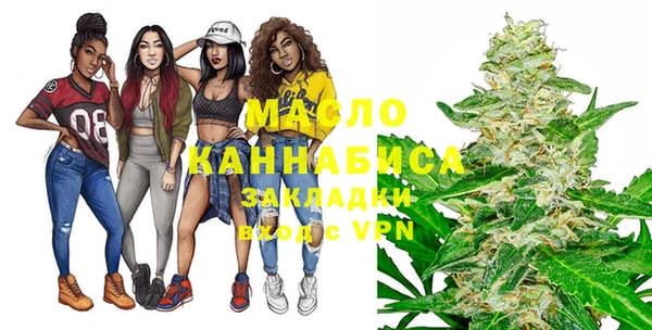 2c-b Белоозёрский