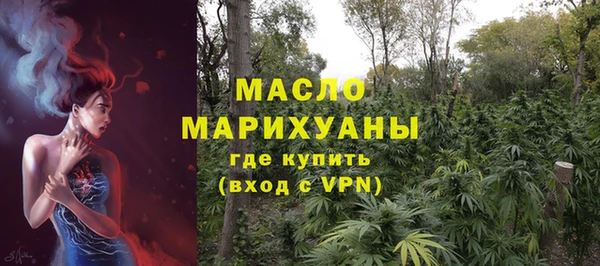 мефедрон VHQ Баксан