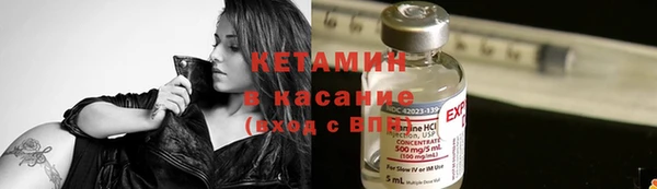 мефедрон VHQ Баксан