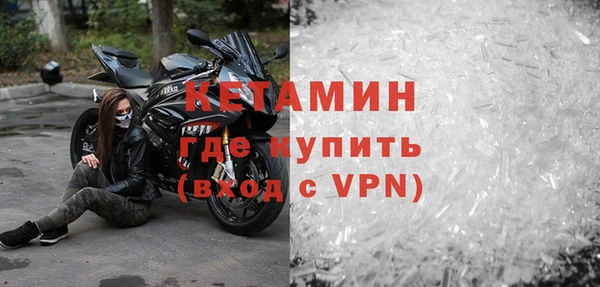 Альфа ПВП Балабаново