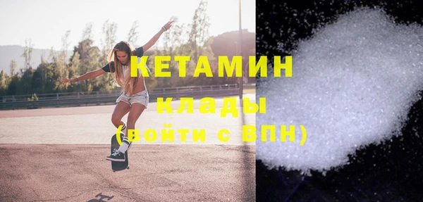 Альфа ПВП Балабаново