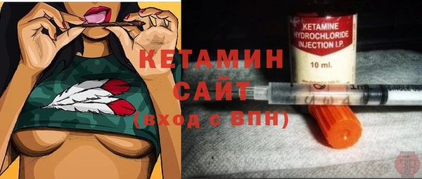 Альфа ПВП Балабаново